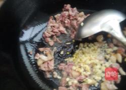 金针菇肉汤的做法图解4