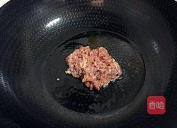 糯米卷的做法图解5