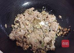 糯米卷的做法图解9