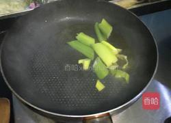 冬瓜老鸭煲的做法图解6