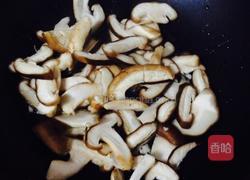 木耳山药的做法图解3