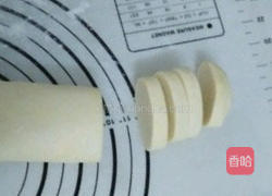 美味蛋挞的做法图解7