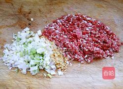 西葫芦锅贴的做法图解1