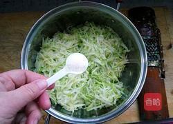 西葫芦锅贴的做法图解3