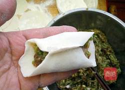 西葫芦锅贴的做法图解9
