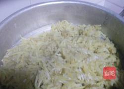 蒸土豆的做法图解7