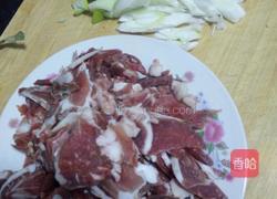 葱爆羊肉的做法图解1