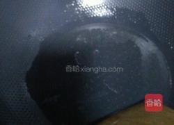 葱爆羊肉的做法图解2