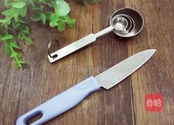 水果盘的做法图解3