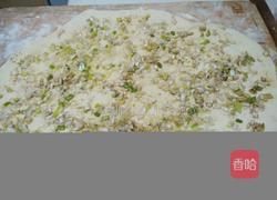 葱油花卷的做法图解3