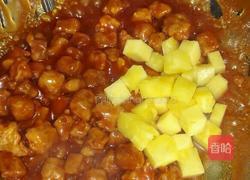 菠萝樱桃肉的做法图解8