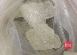 红薯芋头糖水的做法图解4