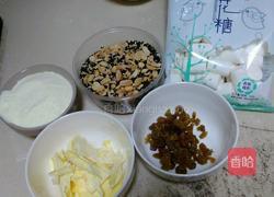 花生芝麻牛轧糖的做法图解1