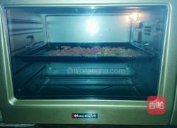 花生核桃酥的做法图解2