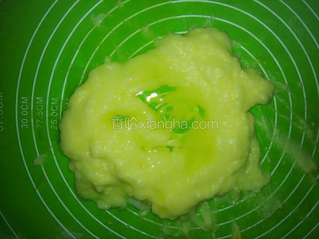 然后加入玉米油