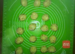 花生核桃酥的做法图解18