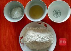 糖饼的做法图解1