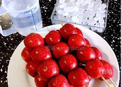 冰糖葫芦的做法图解4