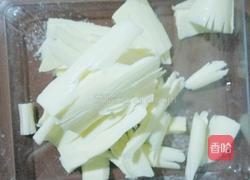 全麦杏仁司康的做法图解1