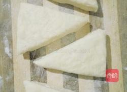 全麦杏仁司康的做法图解3