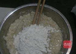 白萝卜丸子的做法图解6