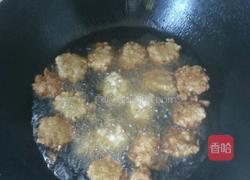 白萝卜丸子的做法图解8
