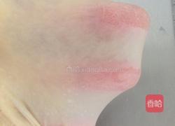 黑芝麻吐司的做法图解2