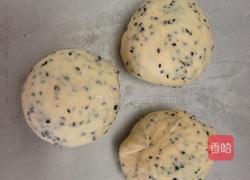 黑芝麻吐司的做法图解4