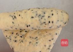 黑芝麻吐司的做法图解5