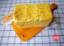 黑芝麻吐司的做法图解7