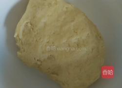 苹果派的做法图解3