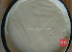 苹果派的做法图解5