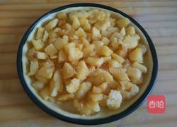 苹果派的做法图解6