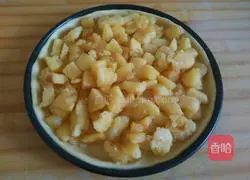 Apple pie recipe 6