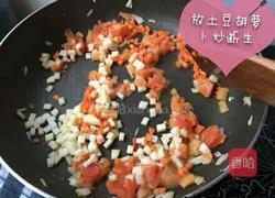 素酱熊猫饭的做法图解4