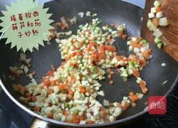 素酱熊猫饭的做法图解5