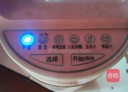 花生米香豆浆的做法图解7
