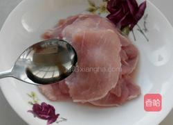 锅包肉(番茄酱版)的做法图解2