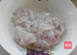 锅包肉（番茄酱版）的做法图解6