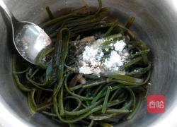 凉拌海带丝的做法图解3