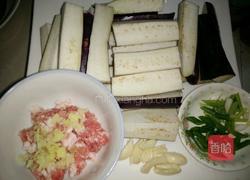 肉末烧茄条的做法图解2