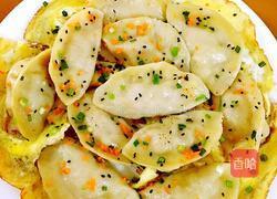 蛋抱饺的做法图解10