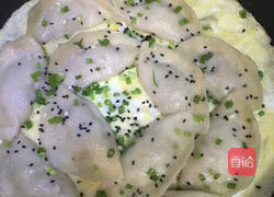 蛋抱饺的做法图解8