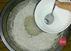 香芋糍粑的做法图解4