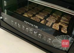 蔓越莓饼干的做法图解3