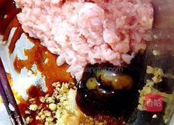 香菇猪肉胡萝卜饺子的做法图解3