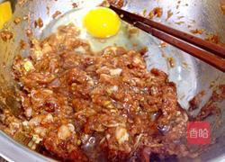 香菇猪肉胡萝卜饺子的做法图解4