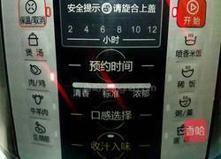 莲藕烧排骨的做法图解12