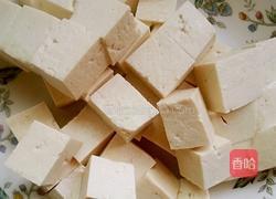 番茄豆腐的做法图解1