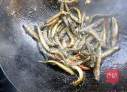 干煸泥鳅的做法图解4
